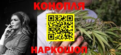 стафф Янаул