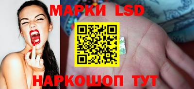 кокаин премиум Шелехов