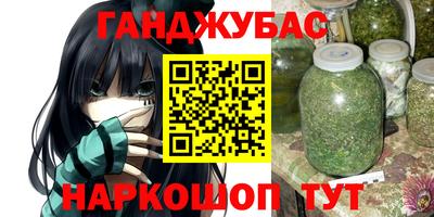 МДПВ Шебекино