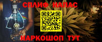 МДПВ Шебекино