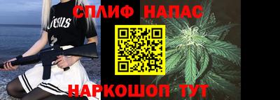 МДПВ Шебекино