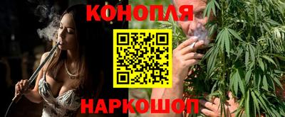 МДПВ Шебекино