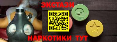 МДПВ Шебекино