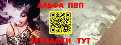 МДПВ Шебекино