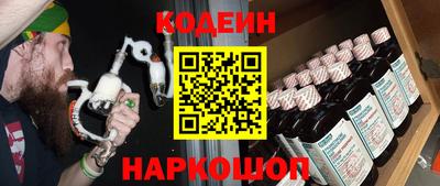 МДПВ Шебекино