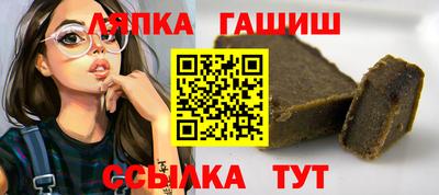 МДПВ Шебекино