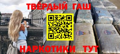 МДПВ Шебекино